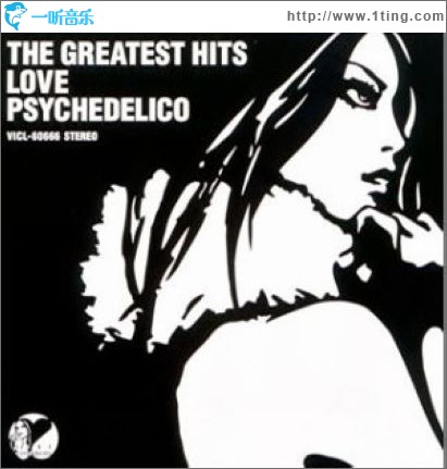 The Greatest Hits