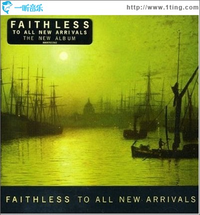 To All New Arrivals