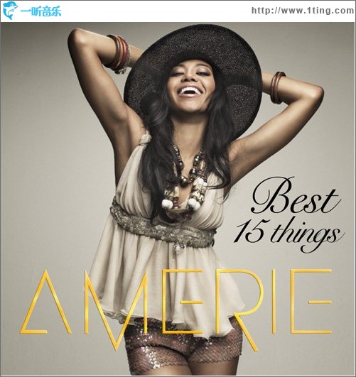 Best 15 Things