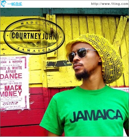 Made In Jamaica