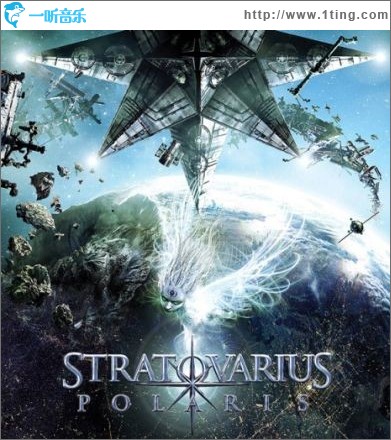 Polaris