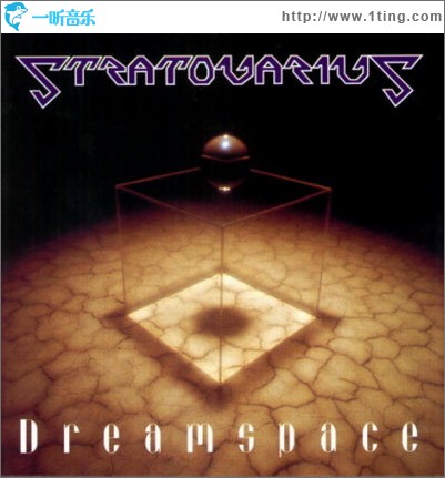 Dreamspace