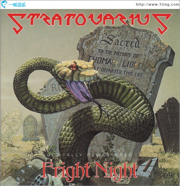 Fright Night