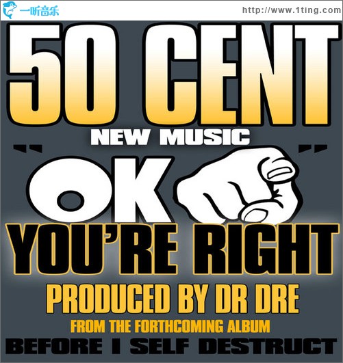 OK, You're Right (Single)