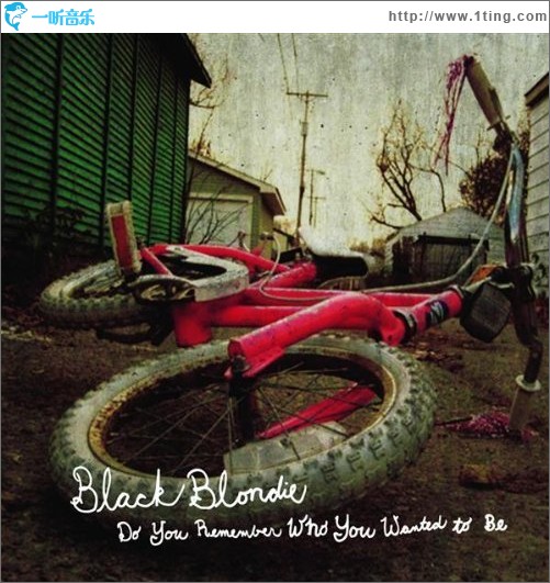 Do You Remember Who You Wanted To Be