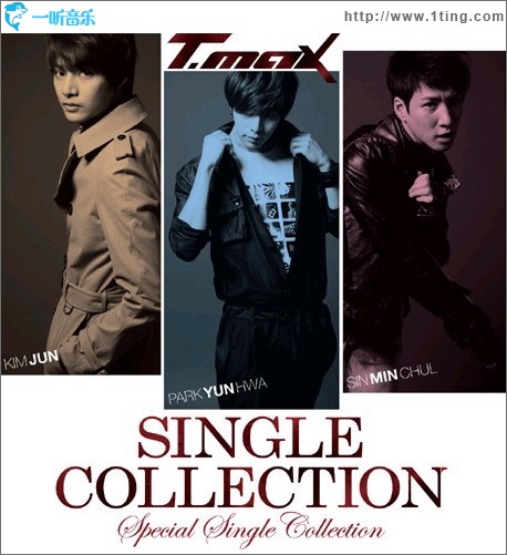 Single Collection