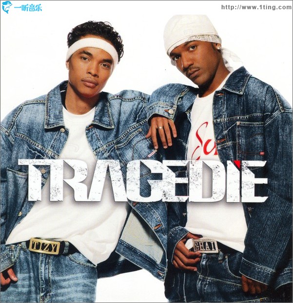 Tragédie
