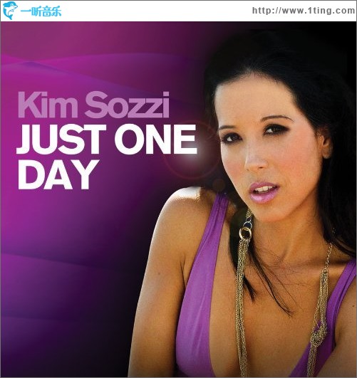 Just One Day