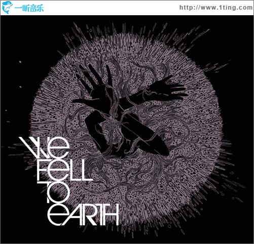 We Fell To Earth