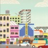 Fruit Bats Primitive Man 试听