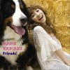 玉置成実 Friends!(instrumental) 试听