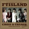 FT Island 남의 속도 모르고 试听