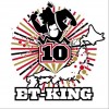 ET-KING ギフト (STUDIO APARTMENT Remix) 试听