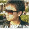 陈昱熙 其实都还在 试听