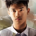 万世巨星Hello! My Name Is 关楚耀音乐会详情