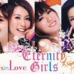 Girls in Love详情
