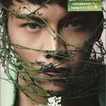 战士详情