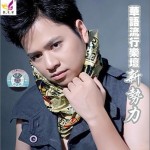 陪你走过每个春天 (单曲)详情