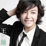 理想对象 (单曲)详情