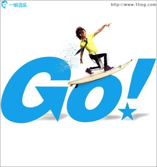 GO★