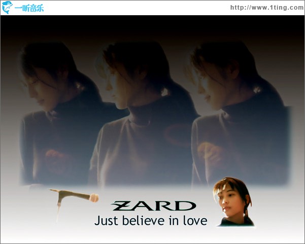 Just believe in love