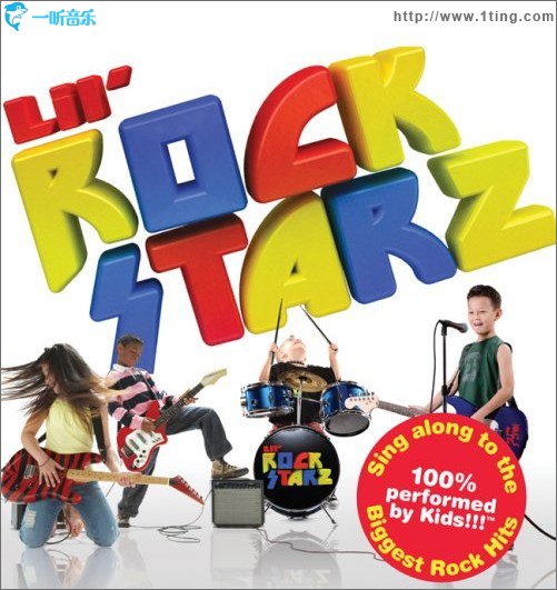 Lil Rock Starz