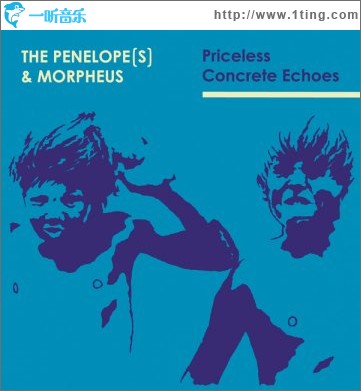 Priceless Concrete Echoes