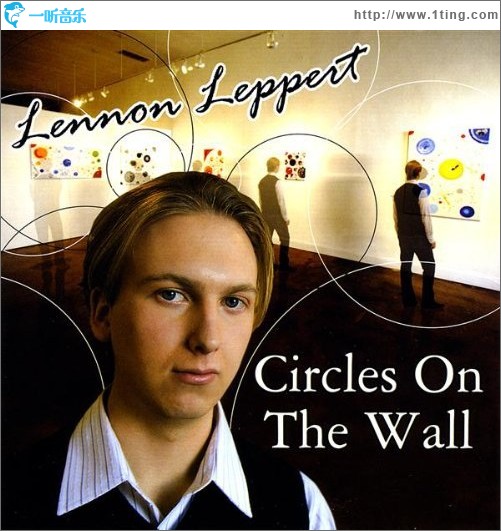 Circles on the Wall
