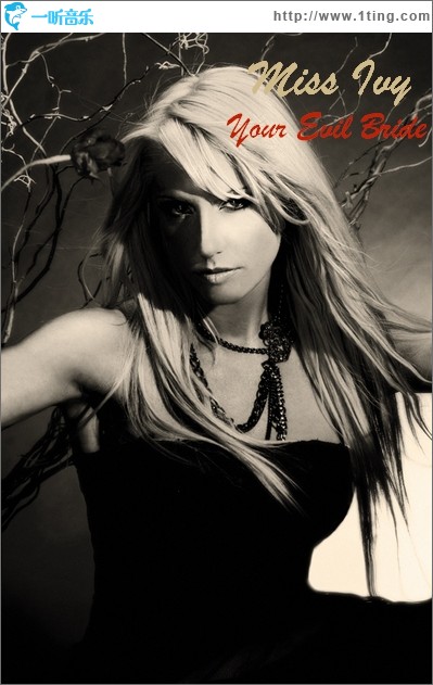 Your Evil Bride
