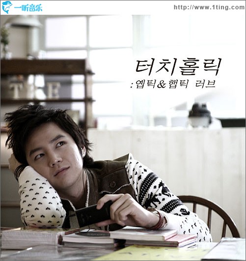 Touch&Holic Love