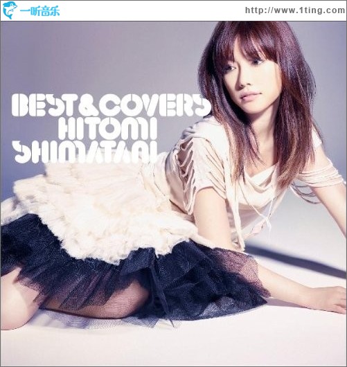 BEST & COVERS