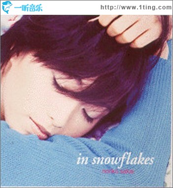 In SnowFlakes