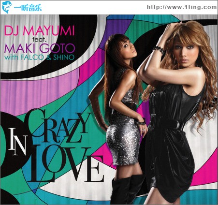 CRAZY IN LOVE