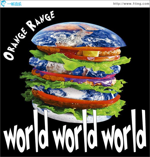 world world world