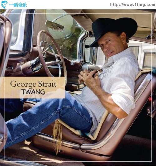 Twang
