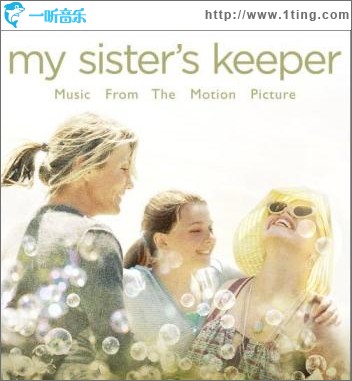 姐姐的守护者 My Sisters Keeper