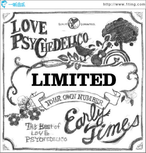 Early Times