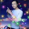 爱已着魔 (单曲)