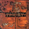 Maxinquaye
