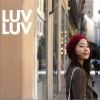 韩智慧 Luv Luv (Feat. 소울트로닉) 试听