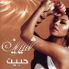 Sherine Mathasbnesh 试听