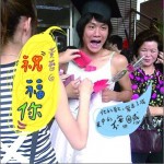 祝福你