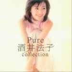 PURE COLLECTION