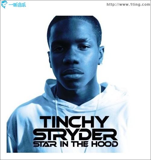 Star In the Hood