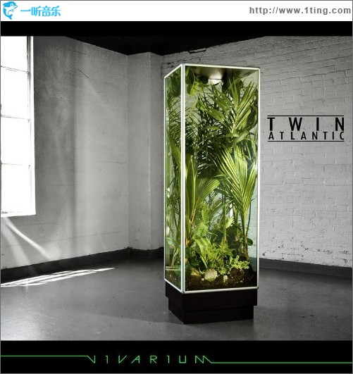 Vivarium