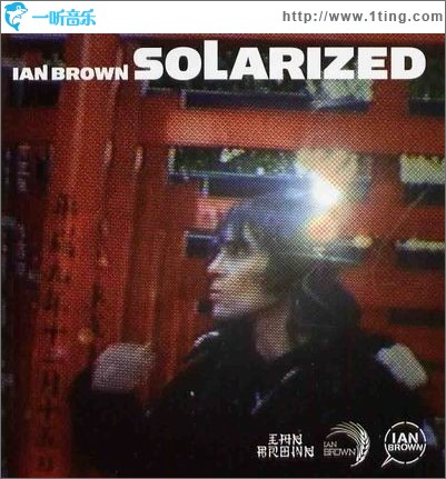 Solarized