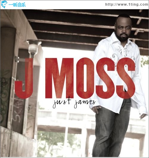 Just James