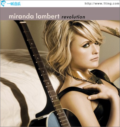 White Liar (Single)