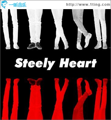 Steely Heart