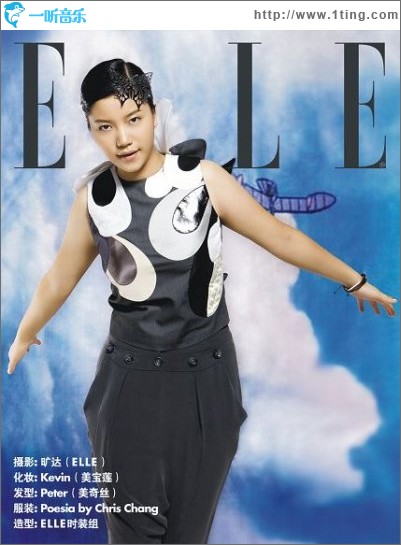 亲爱的爸爸妈妈 2009快乐女声十强总决赛(5)